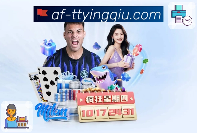 体育直播接口页面结构示意